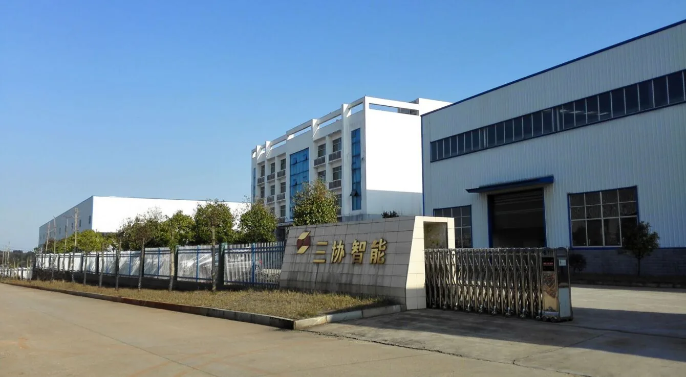 Sanxie Intelligent facility entrance
